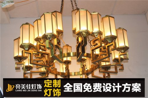 优质多头铜灯LTD-010